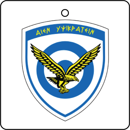 Greece Hellenic Air Force Seal
