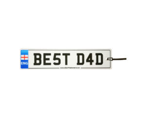 England - Best Dad Number Plate