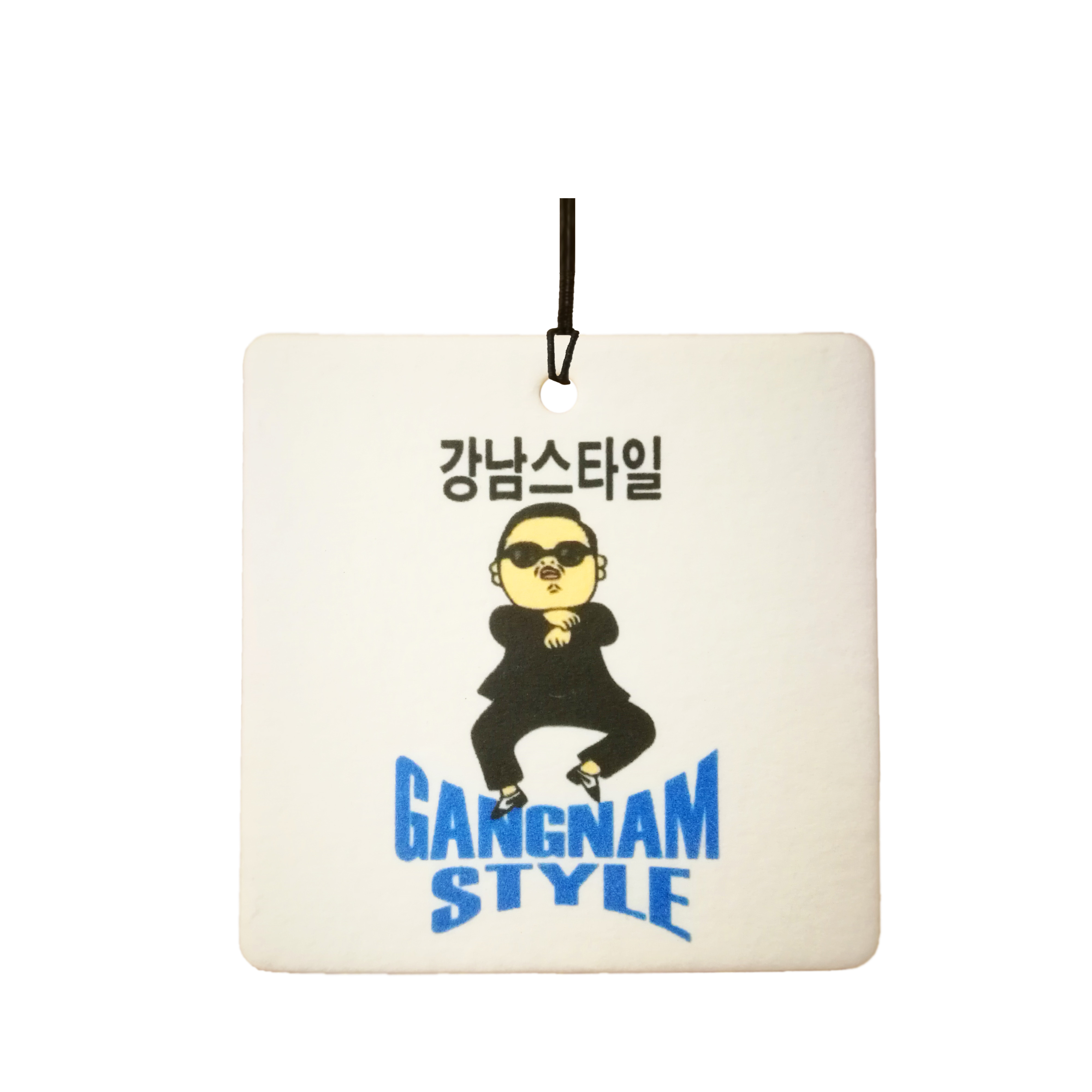 Gangnam Style