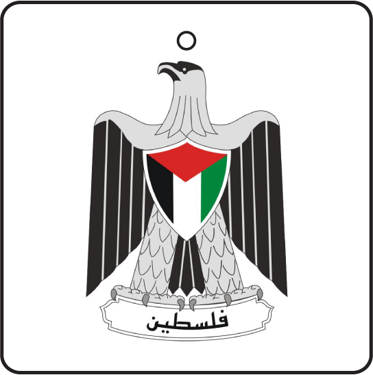 Palestinian National Authority Coat of Arms
