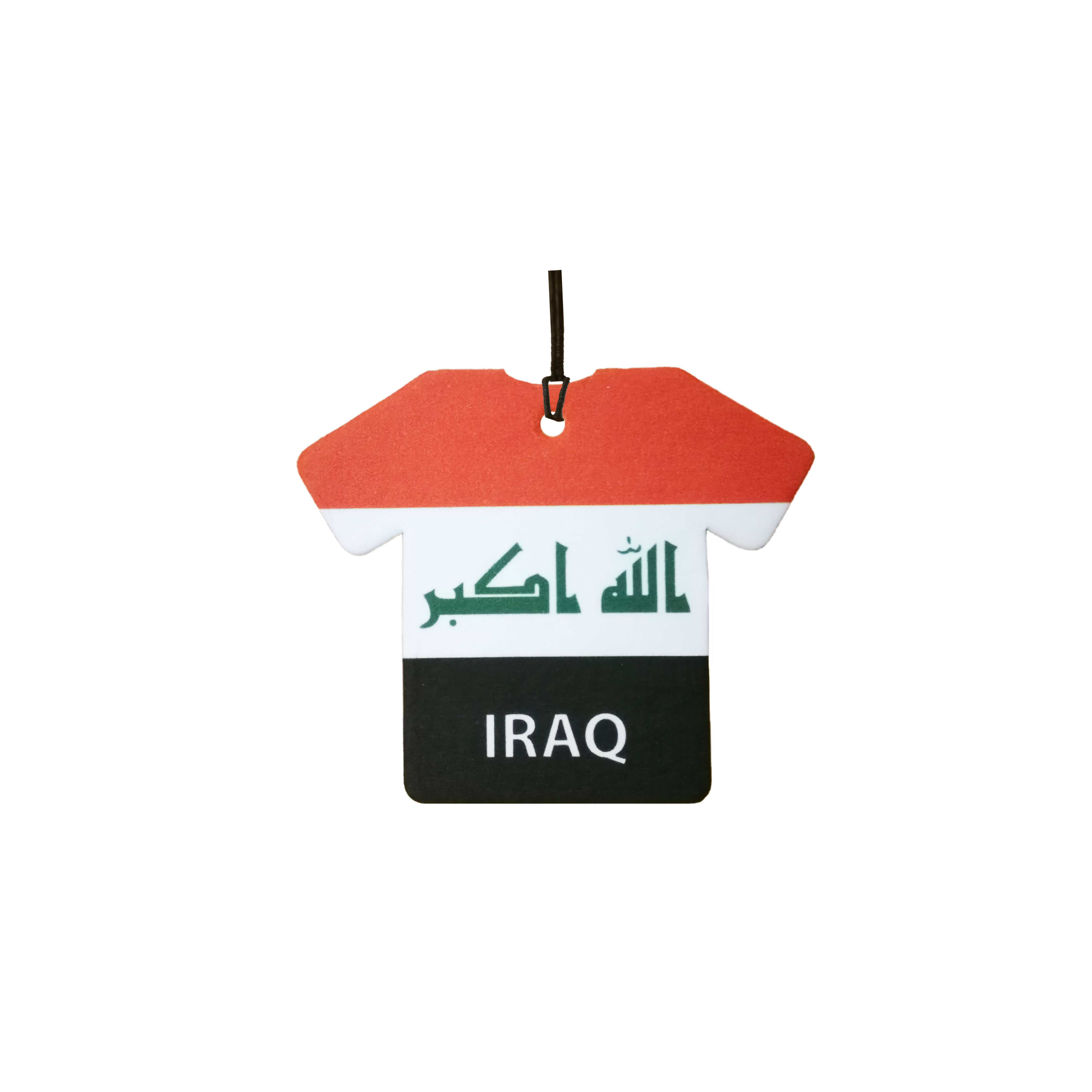 Personalised Iraq Jersey